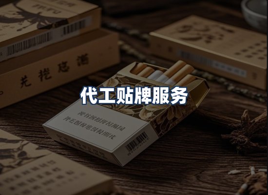 直发优势